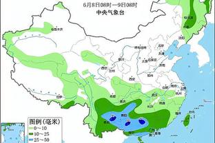 新利体育官方下载截图4